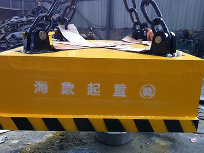 起重電磁吸盤(pán)